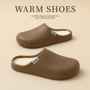 防水eva软壳拖鞋男士2025新款秋冬季室内家居轻奢保暖加绒棉拖鞋