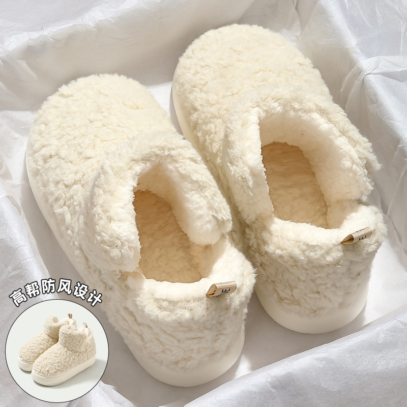 女士棉拖鞋保暖高包跟