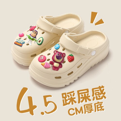 厚底洞洞鞋女款夏季外穿2024新款