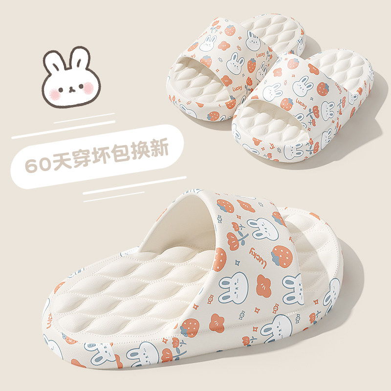 踩屎感儿童拖鞋夏季女童图片