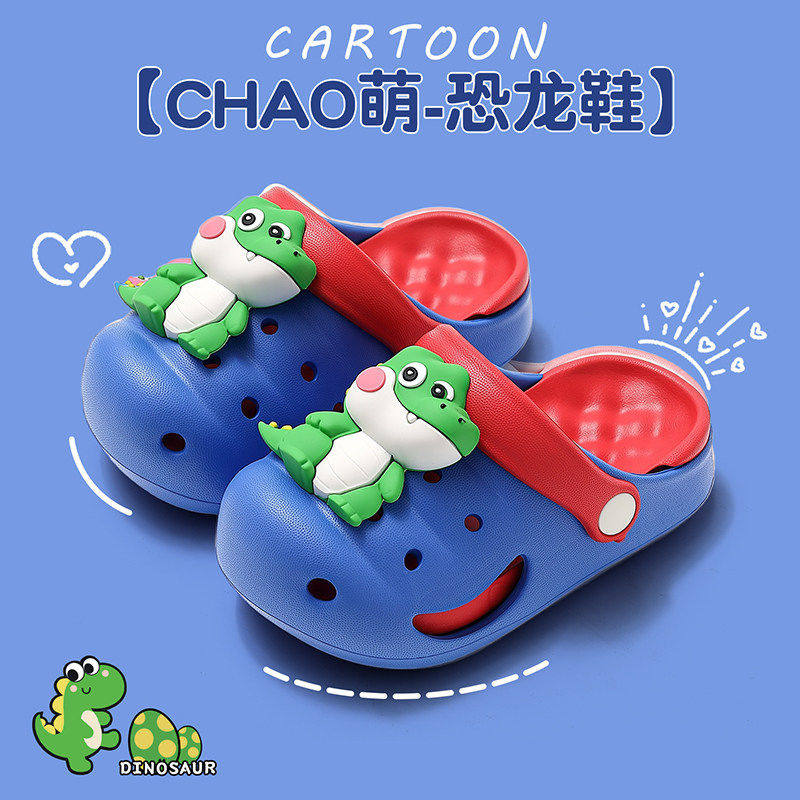 儿童洞洞鞋夏季男童宝宝拖鞋女童软底防滑外穿婴幼儿园防撞凉拖鞋