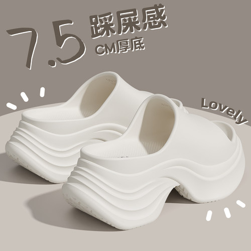 厚底增高拖鞋女外穿2026新款爆款