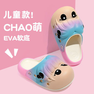 可爱大眼睛包头凉拖2026新款春季儿童拖鞋EVA透气软底防滑洞洞鞋