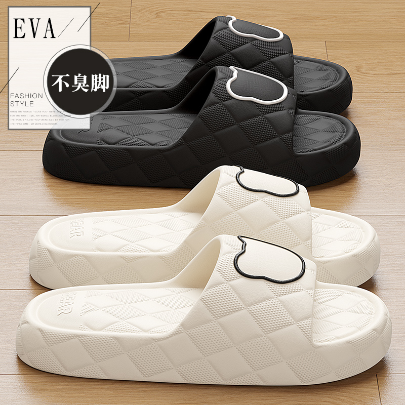 便携式旅行拖鞋可洗澡一次性防滑