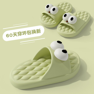 家居室内中大童浴室防滑洗澡凉拖鞋 2025新款 女孩 女童夏季 儿童拖鞋