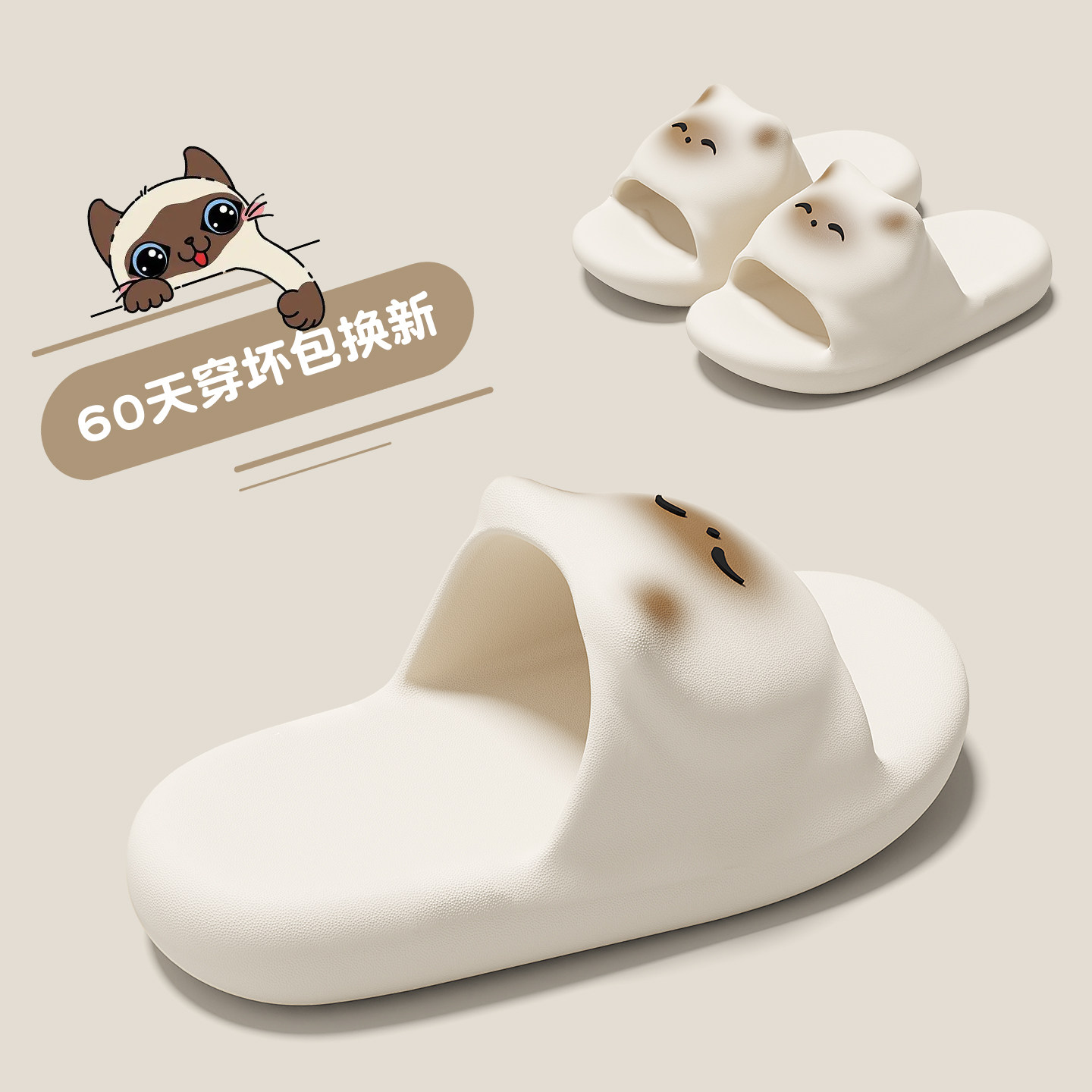 儿童拖鞋女童夏季2026新款室内家居女宝宝浴室洗澡防滑防臭凉拖女