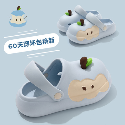 亲子苹果洞洞鞋夏季外穿透气防滑
