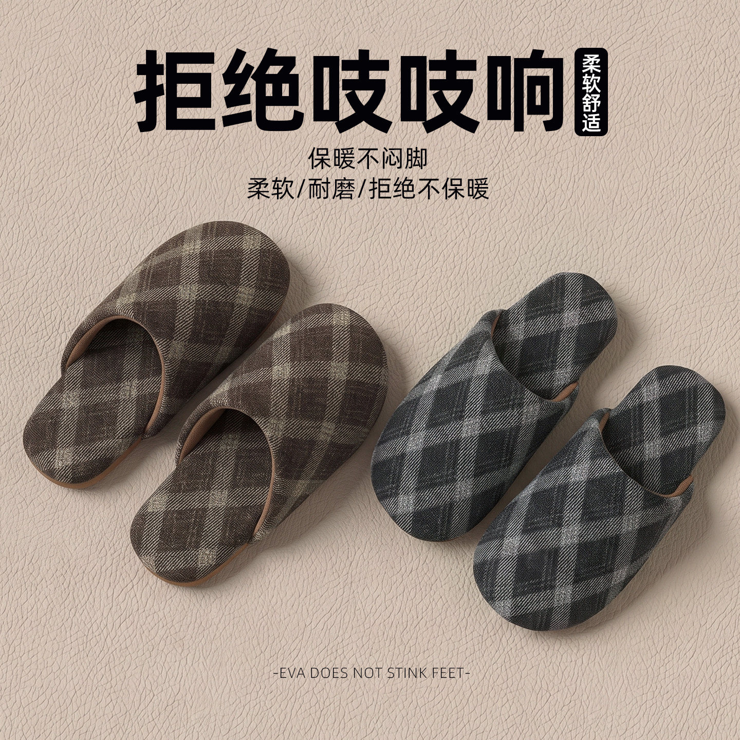 fzt旗舰店