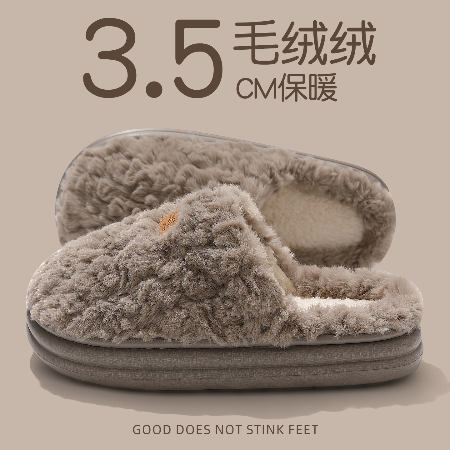 棉拖鞋男士冬季2025新款
