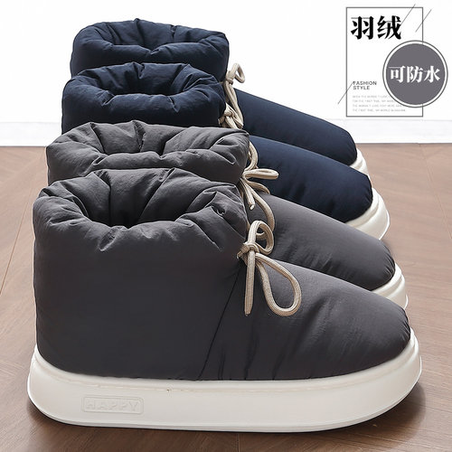 高帮男士雪地靴Pu防水保暖锁温