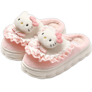 HelloKitty猫棉拖鞋女士冬季2024新款室内居家居可爱儿童毛绒拖鞋