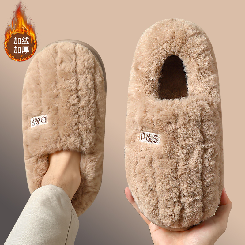 抗菌防臭棉拖鞋男士不臭脚