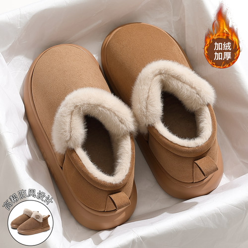 高帮棉拖鞋女款冬季2025新款包跟