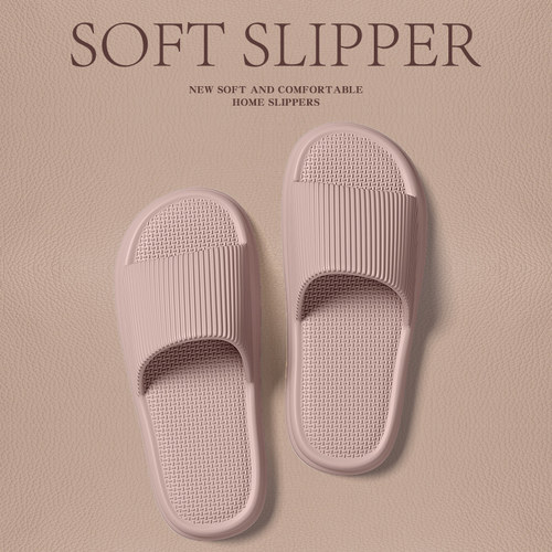 eva静音拖鞋女夏季室内家居
