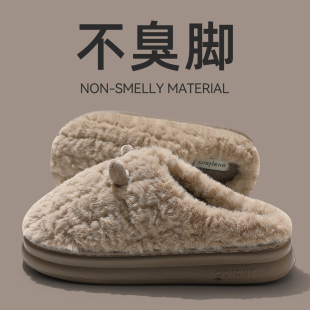 男士 拖鞋 秋冬季 室内家居防滑厚底保暖毛绒男款 2025新款 防臭棉拖鞋