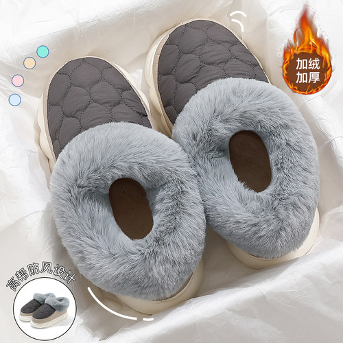 高帮男士棉鞋大码包跟加绒加厚底