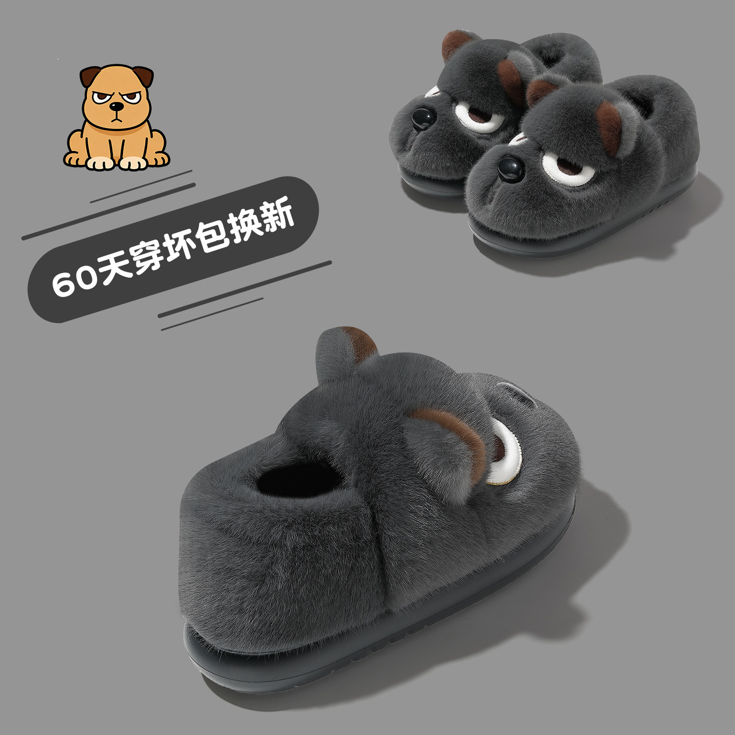 儿童棉拖鞋男童冬季新款包跟室内家居宝宝亲子加绒保暖棉鞋男女孩,居家布艺,居家棉拖/棉鞋,淘宝优惠券,粉丝福利购,淘宝优惠卷