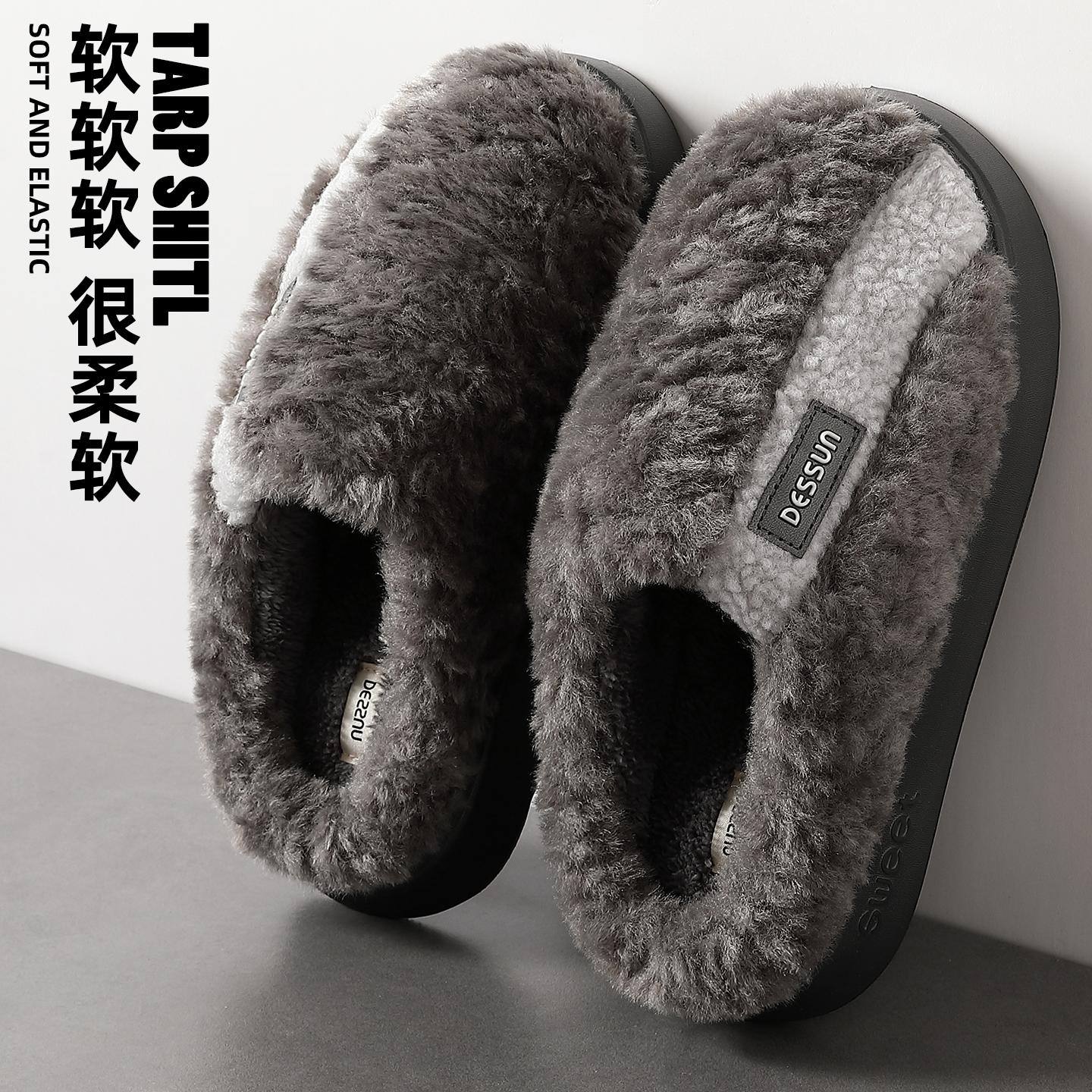 棉拖鞋男士冬季2025新款