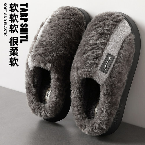 棉拖鞋男士冬季2025新款