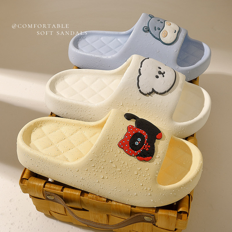 踩屎感拖鞋女士夏季2025新款室内家居防滑浴室洗澡可爱eva凉拖鞋,居家布艺,居家凉拖/凉鞋,淘宝优惠券,粉丝福利购,淘宝优惠卷