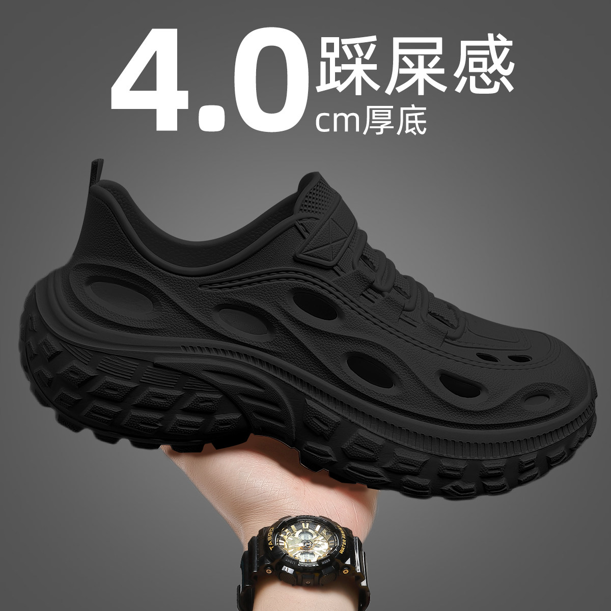 ��ɫ����׿ 36 ��ʺ�ж���Ь���ļ��⴩͸������