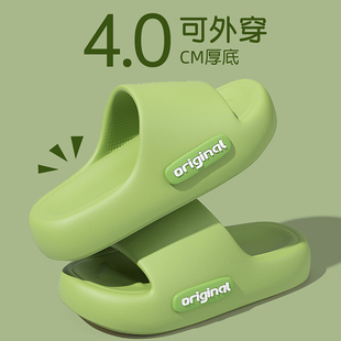 儿童拖鞋男童中大童2026新款室内家居浴室防滑eva厚底凉拖鞋女童