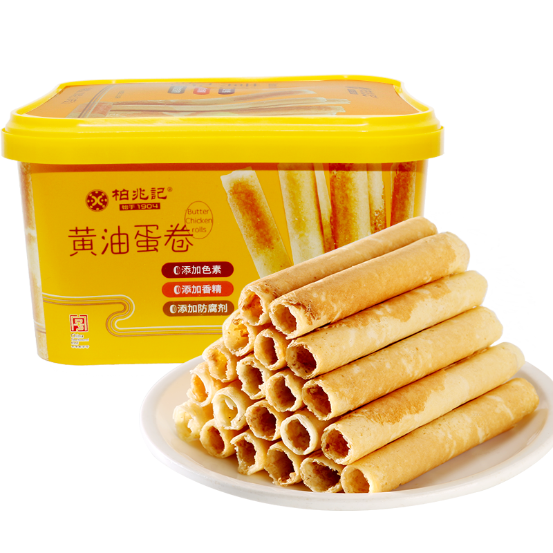 柏兆记黄油鸡蛋卷老字号手工蛋卷