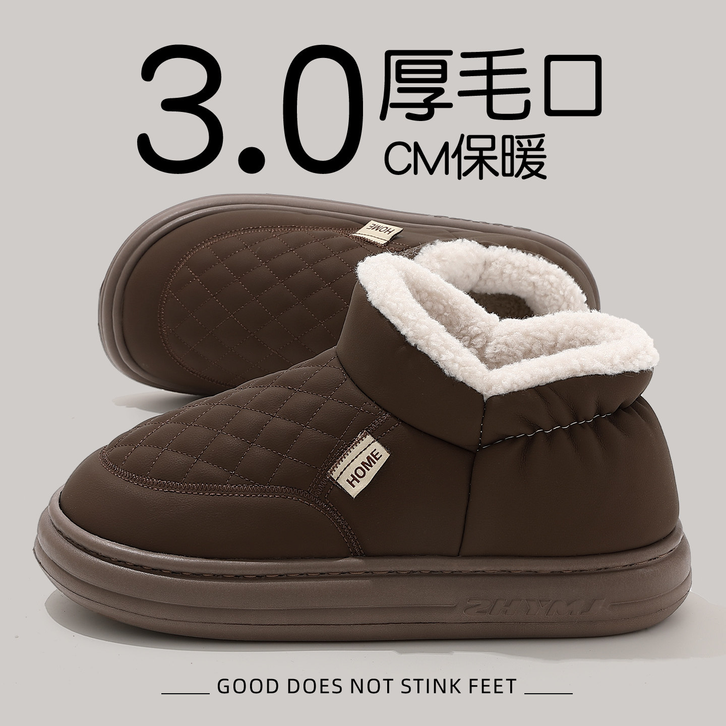 雪地靴男款冬季2025新款加绒加厚防水皮毛一体保暖高帮棉鞋男士冬,流行男鞋,时尚雪地靴,淘宝优惠券,粉丝福利购,淘宝优惠卷