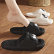 煤球拖鞋 室内家居浴室洗澡防滑厚底eva凉鞋 女士夏季 外穿2023新款