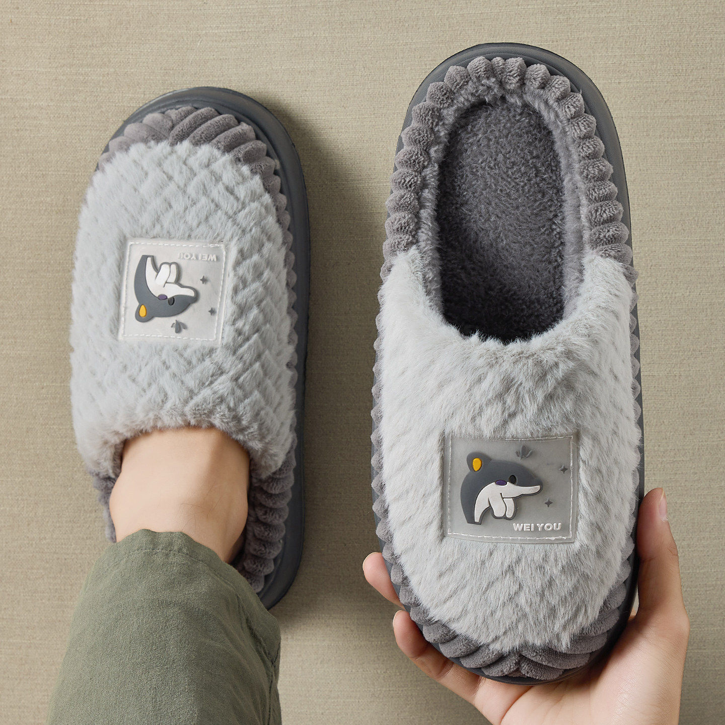 大码棉拖鞋男士防滑保暖软底加绒