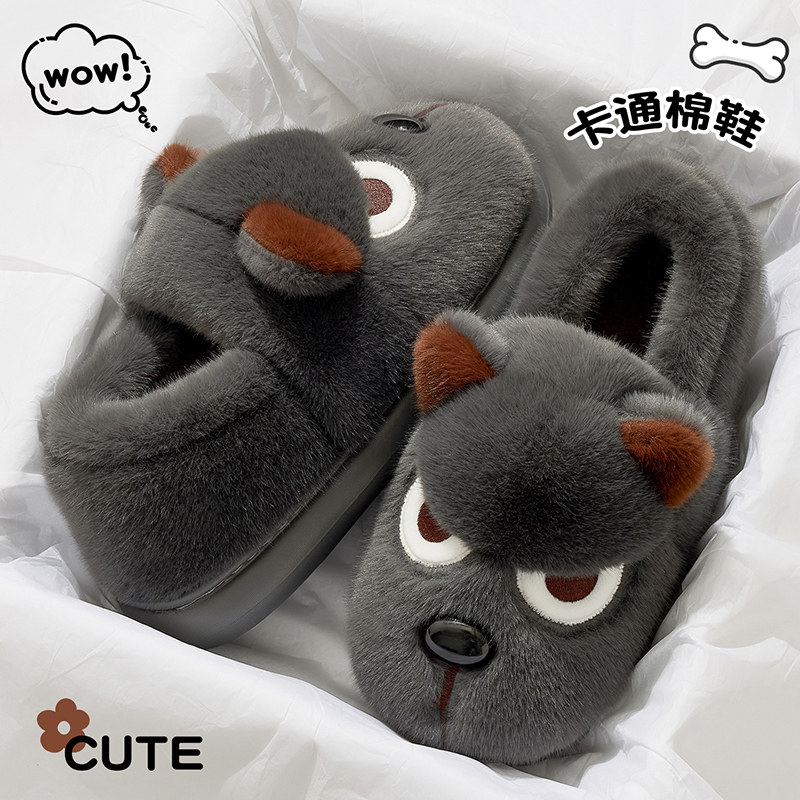 大码棉拖鞋男士36-50冬季包跟2025新款家居防滑防臭保暖棉鞋女款,居家布艺,居家棉拖/棉鞋,淘宝优惠券,粉丝福利购,淘宝优惠卷