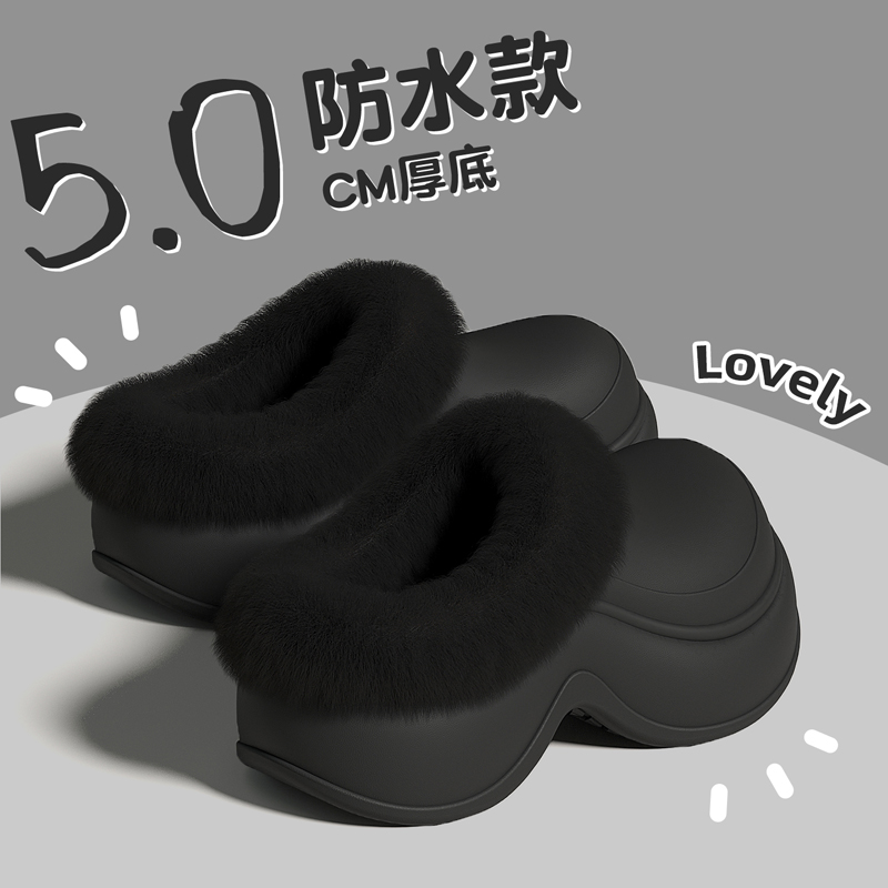厚底棉拖鞋女款外穿防水足弓支撑