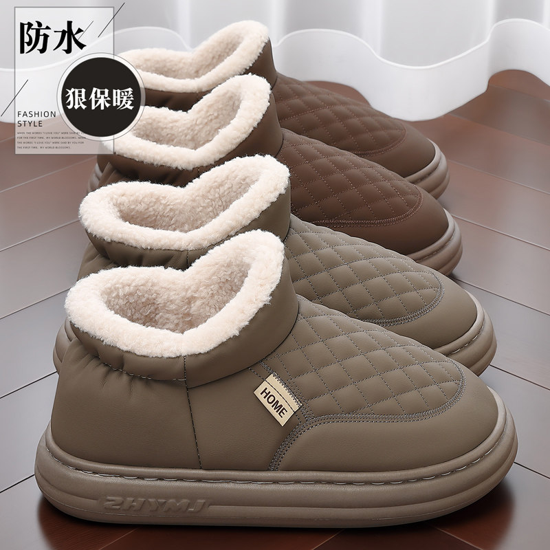 棉拖鞋男士2026新款冬季室内加绒保暖防滑老人包跟可外穿雪地靴女