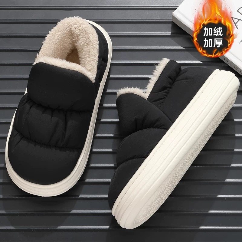 雪地靴男士冬季加绒加厚防水防风防滑2026新款老人包跟东北棉鞋男,流行男鞋,棉鞋,淘宝优惠券,粉丝福利购,淘宝优惠卷