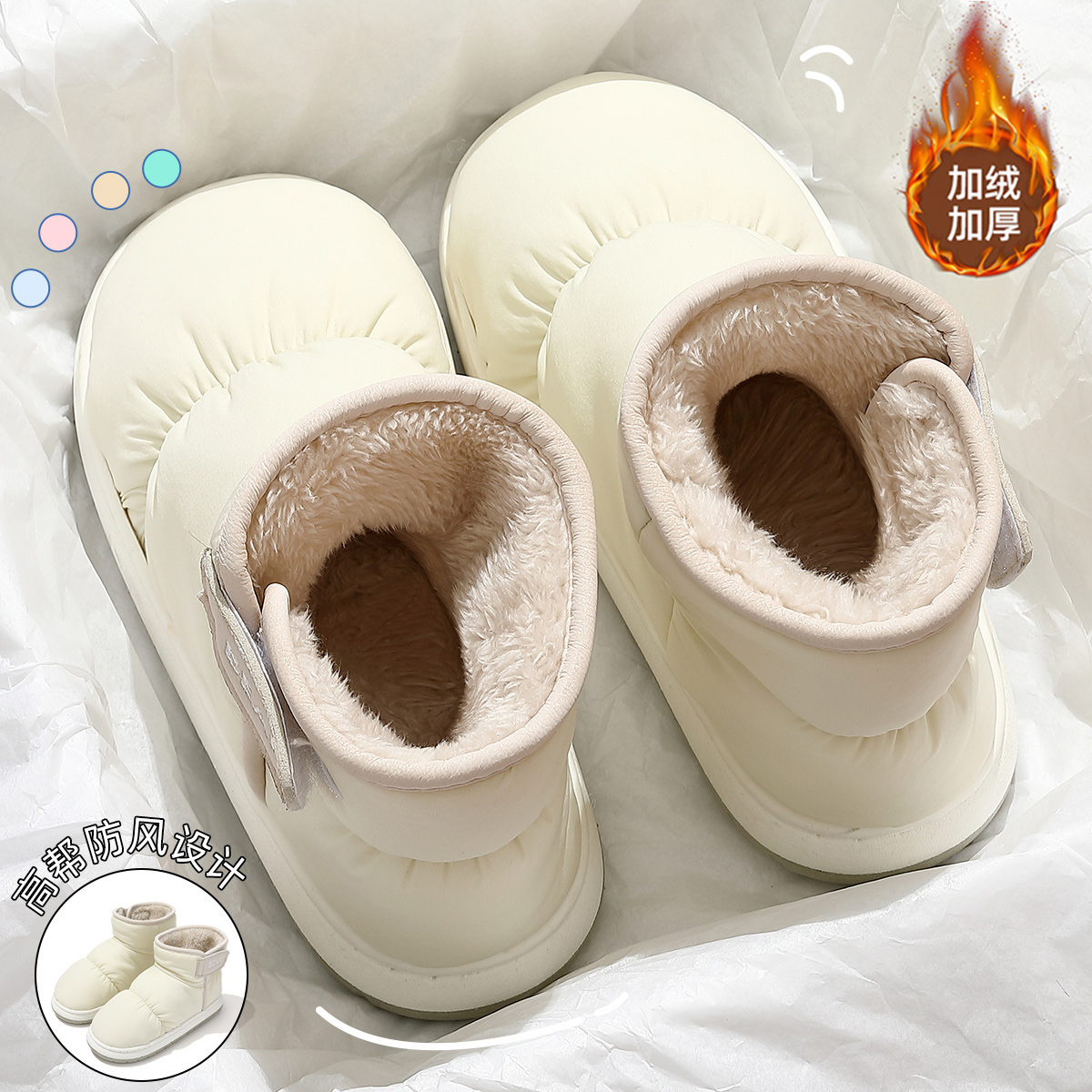 高帮羽绒棉拖鞋女冬季2024新款