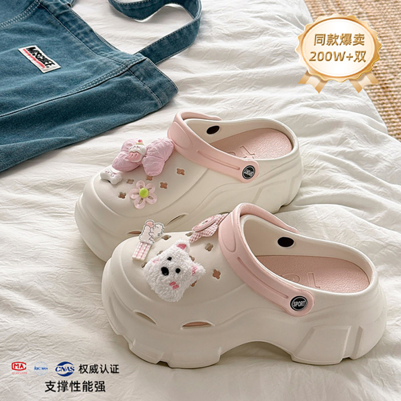 厚底洞洞鞋女款2026新款夏季外穿沙滩防滑防臭有足弓eva凉拖鞋女