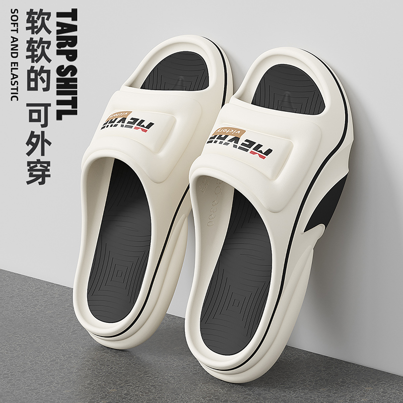 男士拖鞋夏季外穿韩版时尚凉鞋