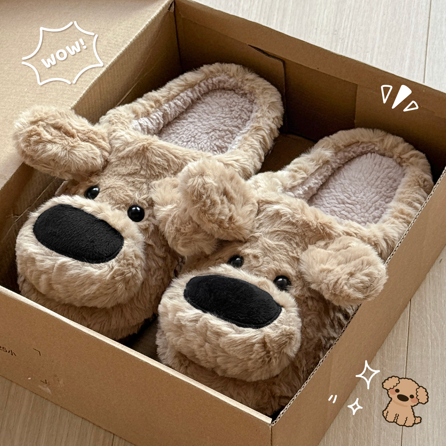 小狗包头棉拖鞋女士冬季保暖情侣