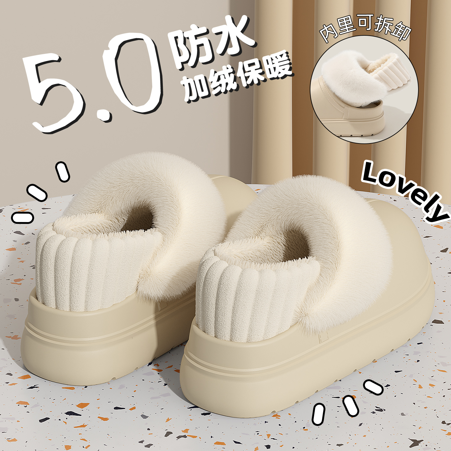 可拆卸棉拖鞋女款防水手术室棉拖