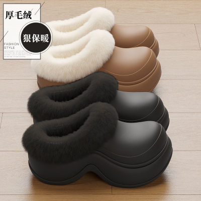 厚底棉拖鞋女款外穿防水足弓支撑