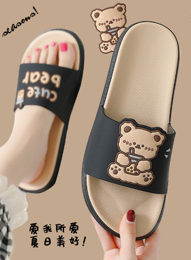 凉拖鞋女士夏季2025新款可爱家居室内浴室洗澡防滑情侣家用拖鞋男