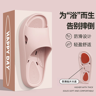 浴室防滑拖鞋女士洗澡专用室内家居2026新款按摩凉拖鞋漏水速干男