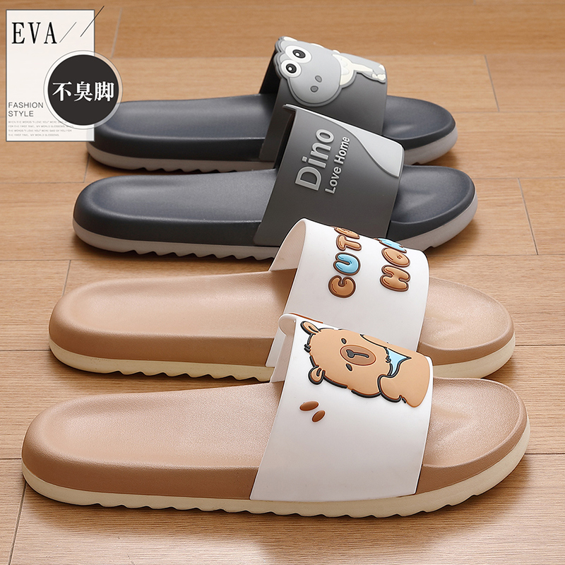 防滑可爱拖鞋女款夏季2025新款