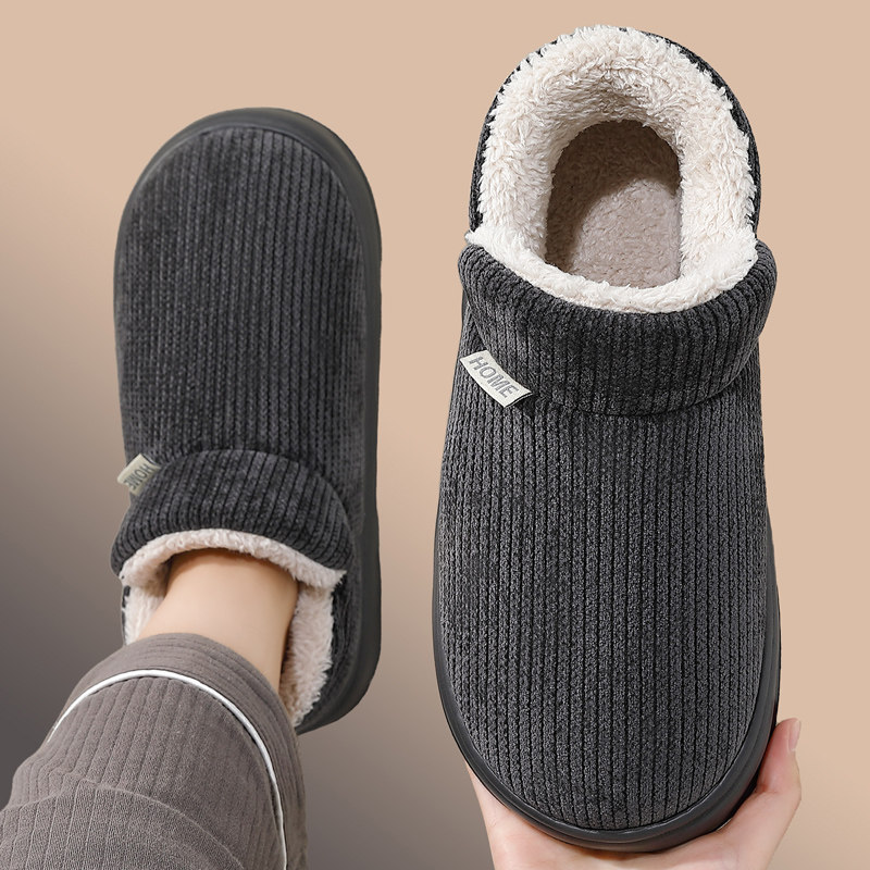 棉拖鞋男士冬季包跟室内家居2026新款高帮加绒防滑保暖棉鞋男外穿