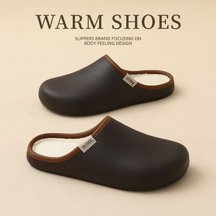 轻奢高级感棉拖鞋男士eva防水软壳冬季居家室内防滑静音毛绒拖鞋