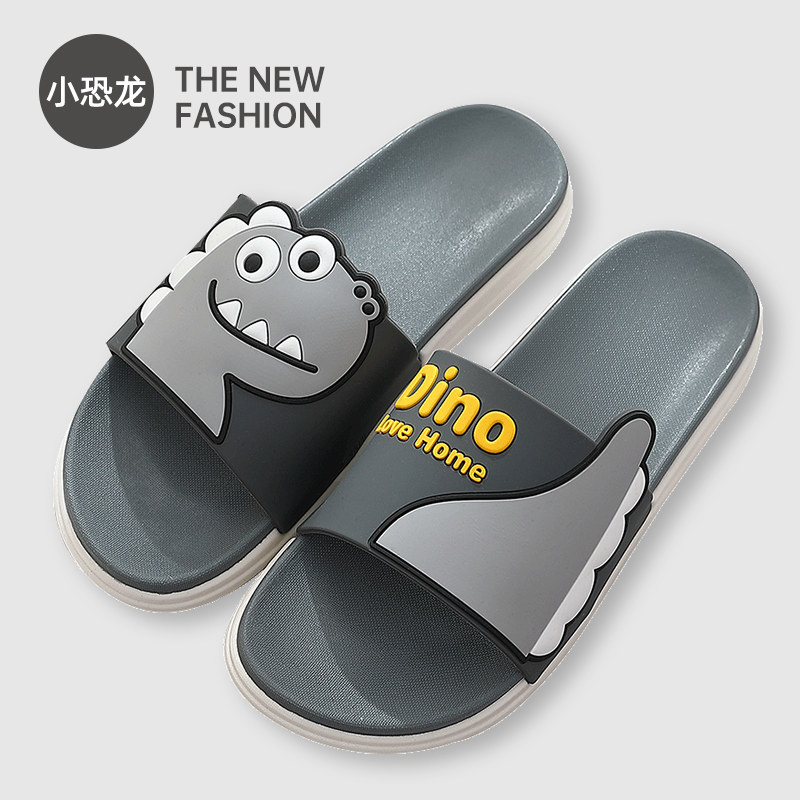 卡通拖鞋男夏季外穿网红ins潮家用防滑可爱厚底踩屎感男士凉拖夏|ruв категории Мужская обувь, тапочки - от Buy2taobao.com для оказания профессиональной услуги покупки агента Taobao