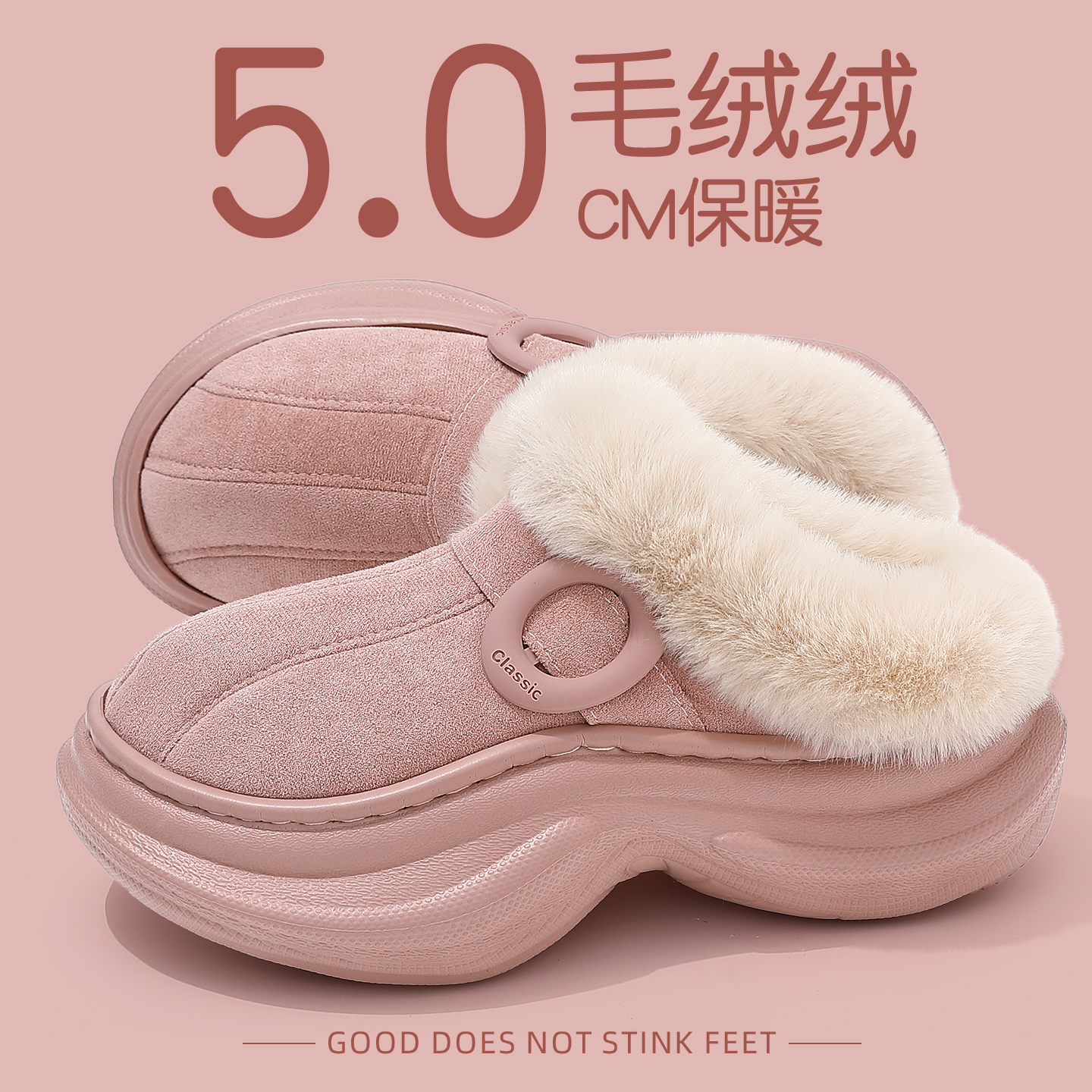 百搭棉拖鞋女士冬季2025新款冬季