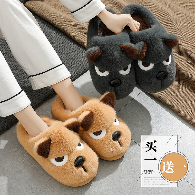 买1送1情侣棉拖鞋卡通厚底毛绒