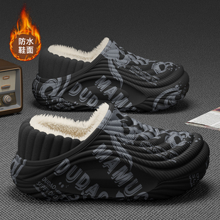 棉拖鞋男士2026新款冬季室内家居厚底防水保暖防滑防臭包跟棉鞋男