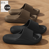 踩屎感拖鞋 浴室洗澡室内家居防滑不臭脚凉拖情侣 夏季 男士 2026新款